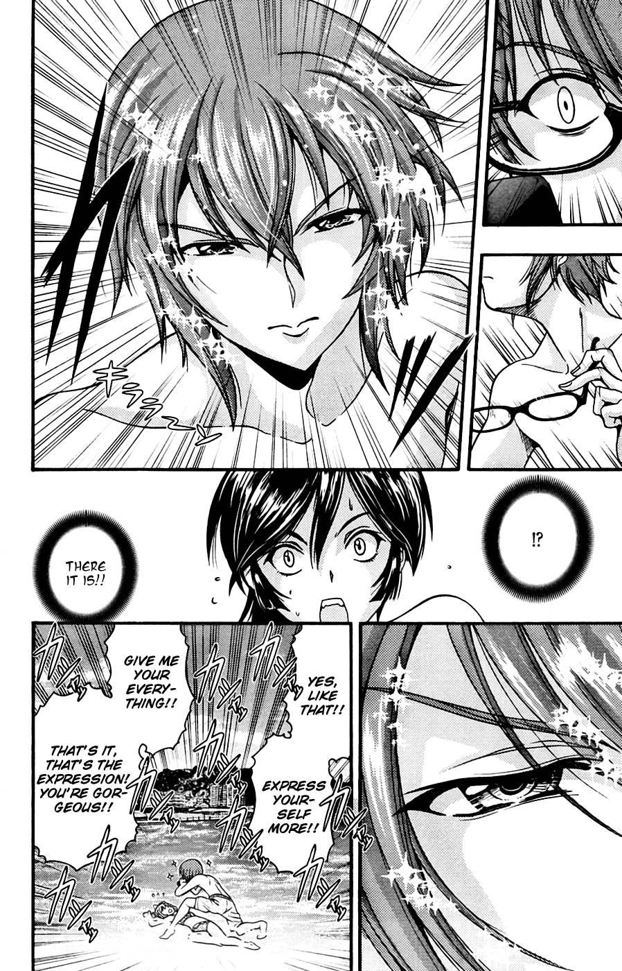 Kimiiro Focus [ecchi] 2