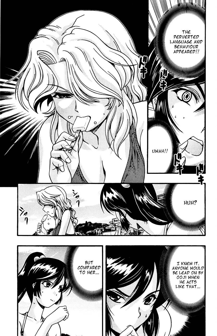 Kimiiro Focus [ecchi] 2