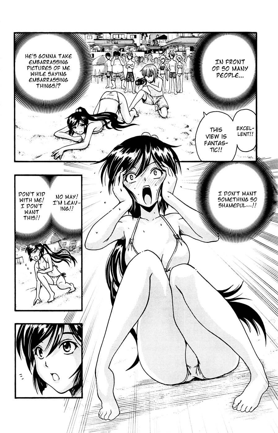 Kimiiro Focus [ecchi] 2