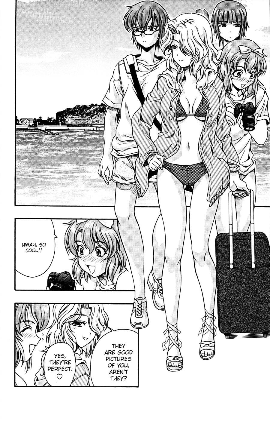 Kimiiro Focus [ecchi] 2