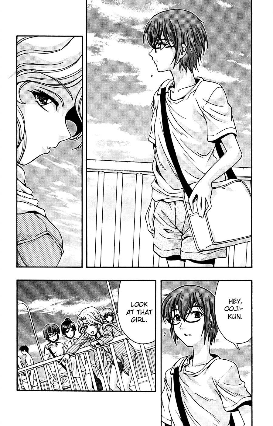 Kimiiro Focus [ecchi] 2
