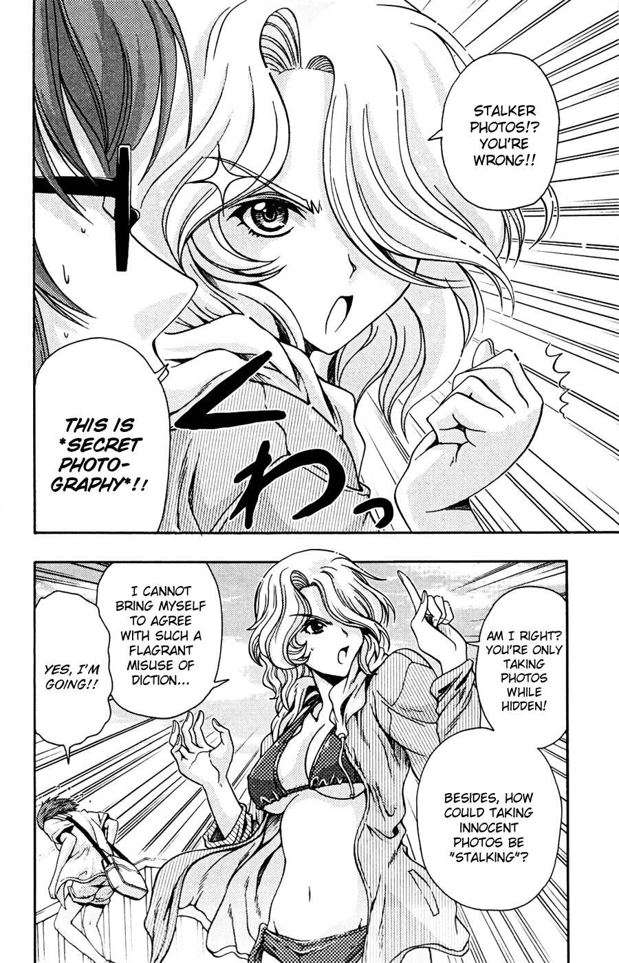 Kimiiro Focus [ecchi] 2