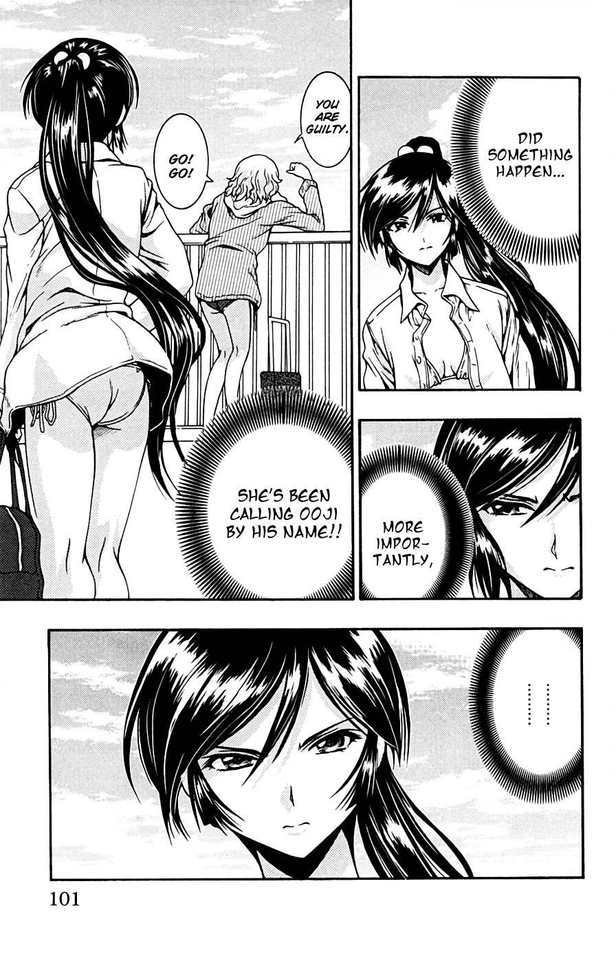 Kimiiro Focus [ecchi] 2