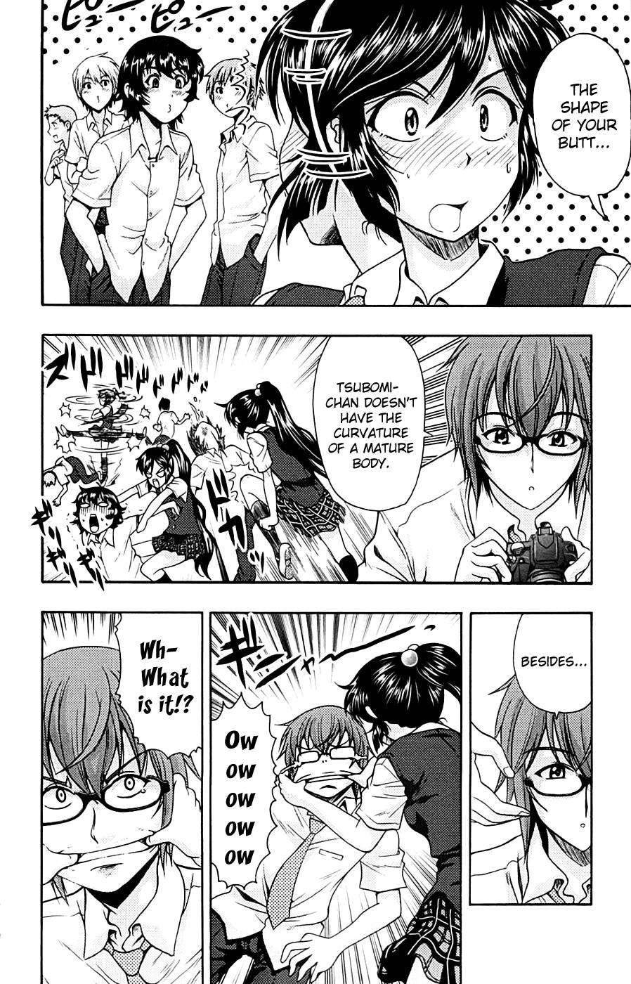 Kimiiro Focus [ecchi] 3