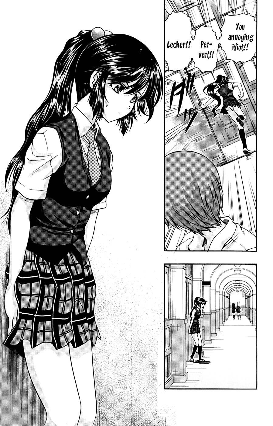 Kimiiro Focus [ecchi] 3