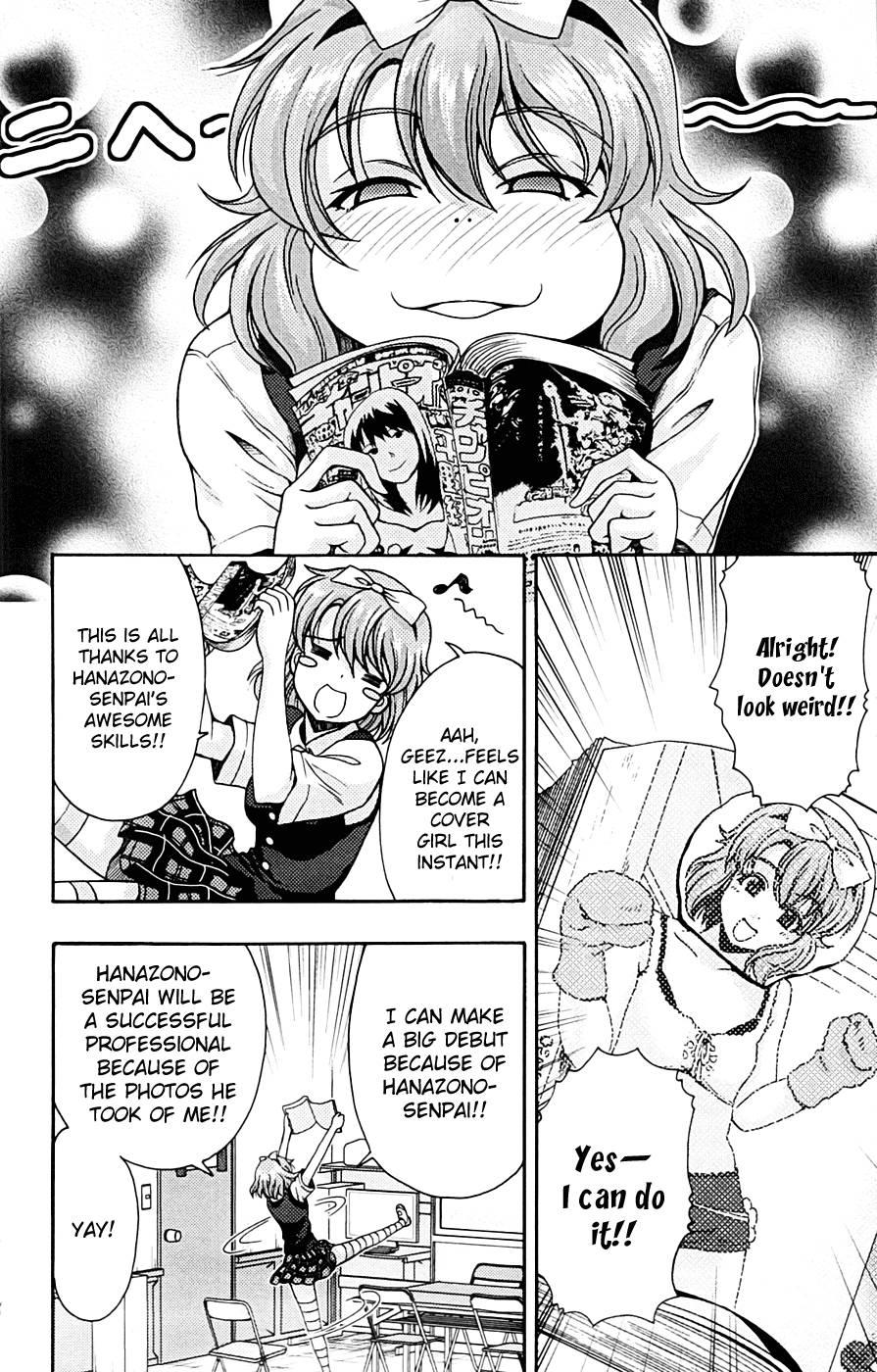 Kimiiro Focus [ecchi] 3