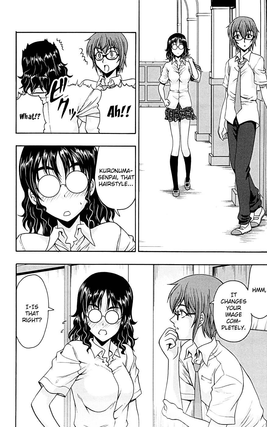 Kimiiro Focus [ecchi] 3