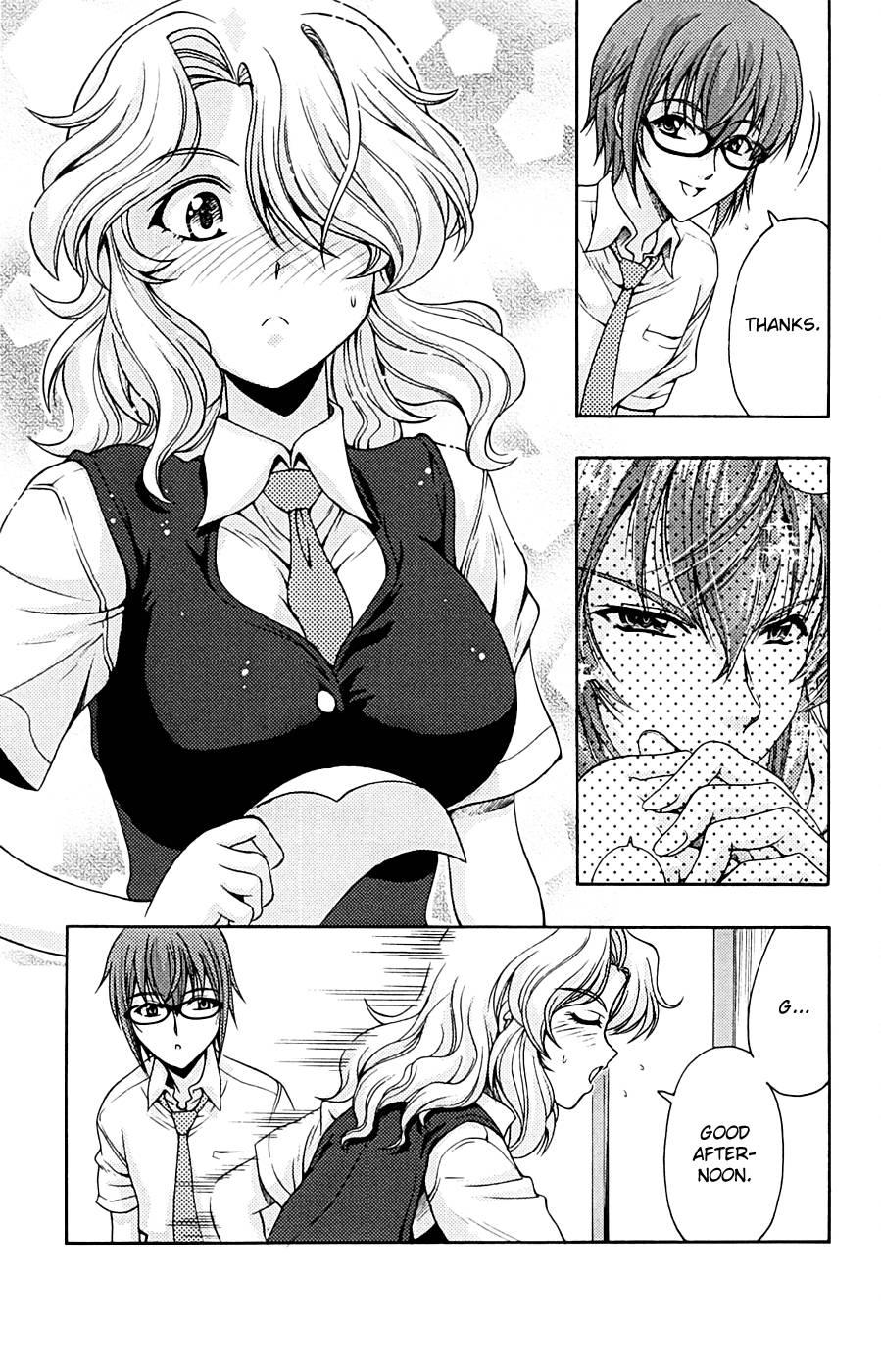 Kimiiro Focus [ecchi] 3