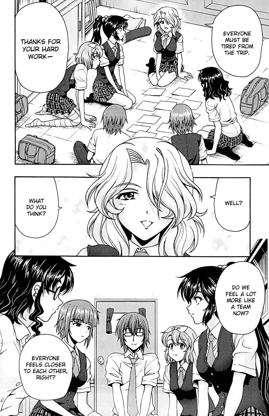 Kimiiro Focus [ecchi] 3