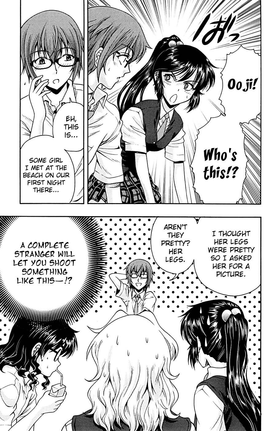 Kimiiro Focus [ecchi] 3
