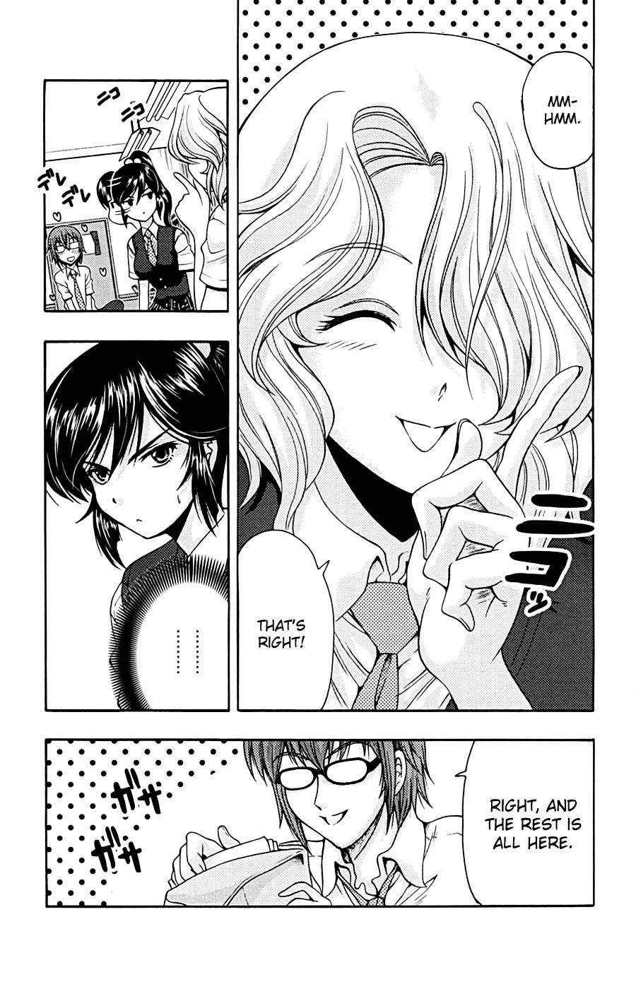 Kimiiro Focus [ecchi] 3