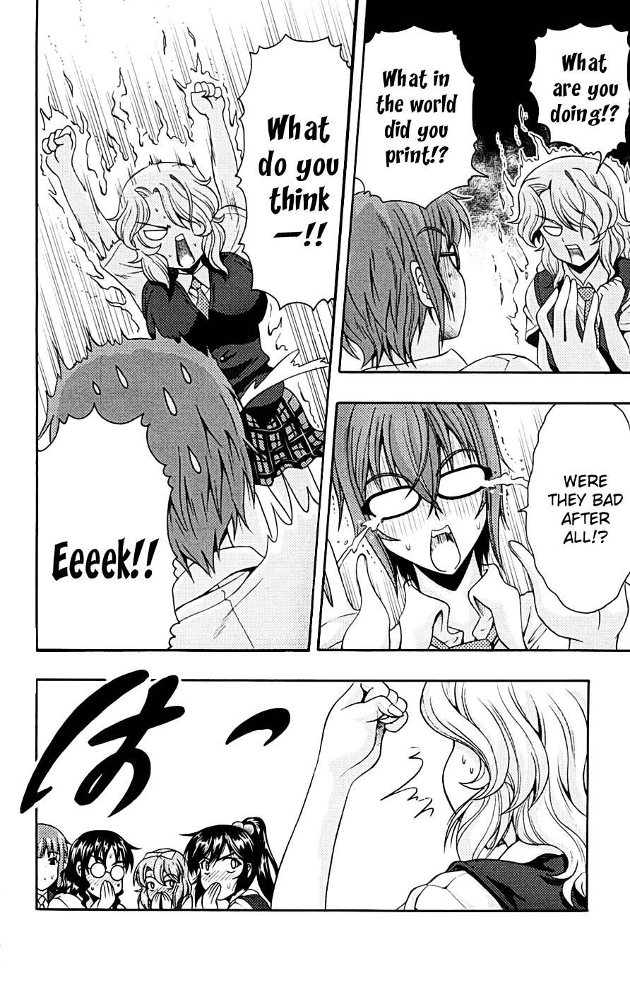 Kimiiro Focus [ecchi] 3