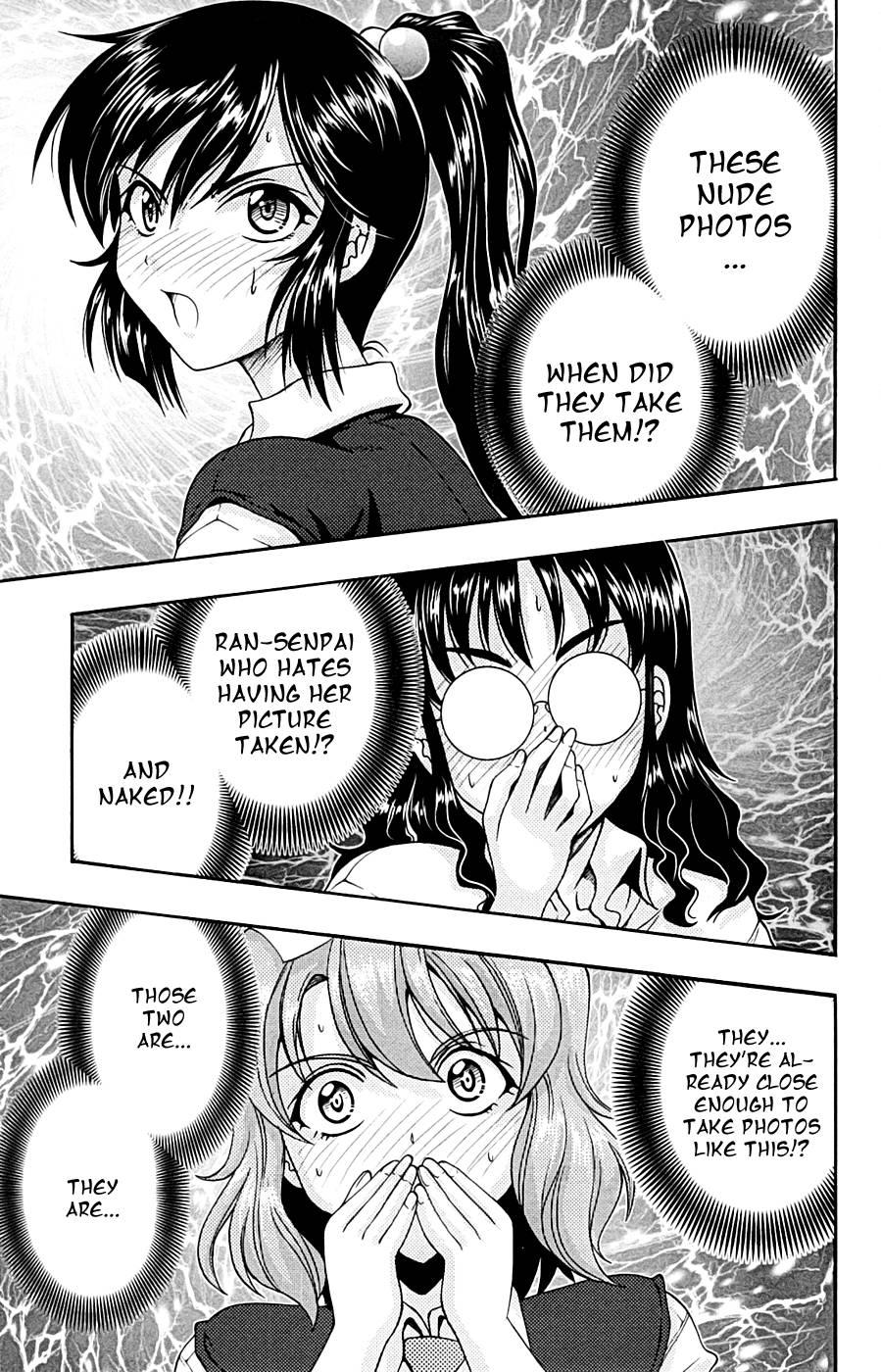 Kimiiro Focus [ecchi] 3