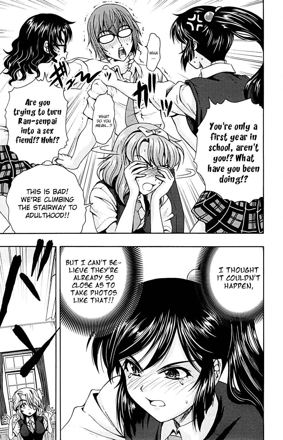 Kimiiro Focus [ecchi] 3