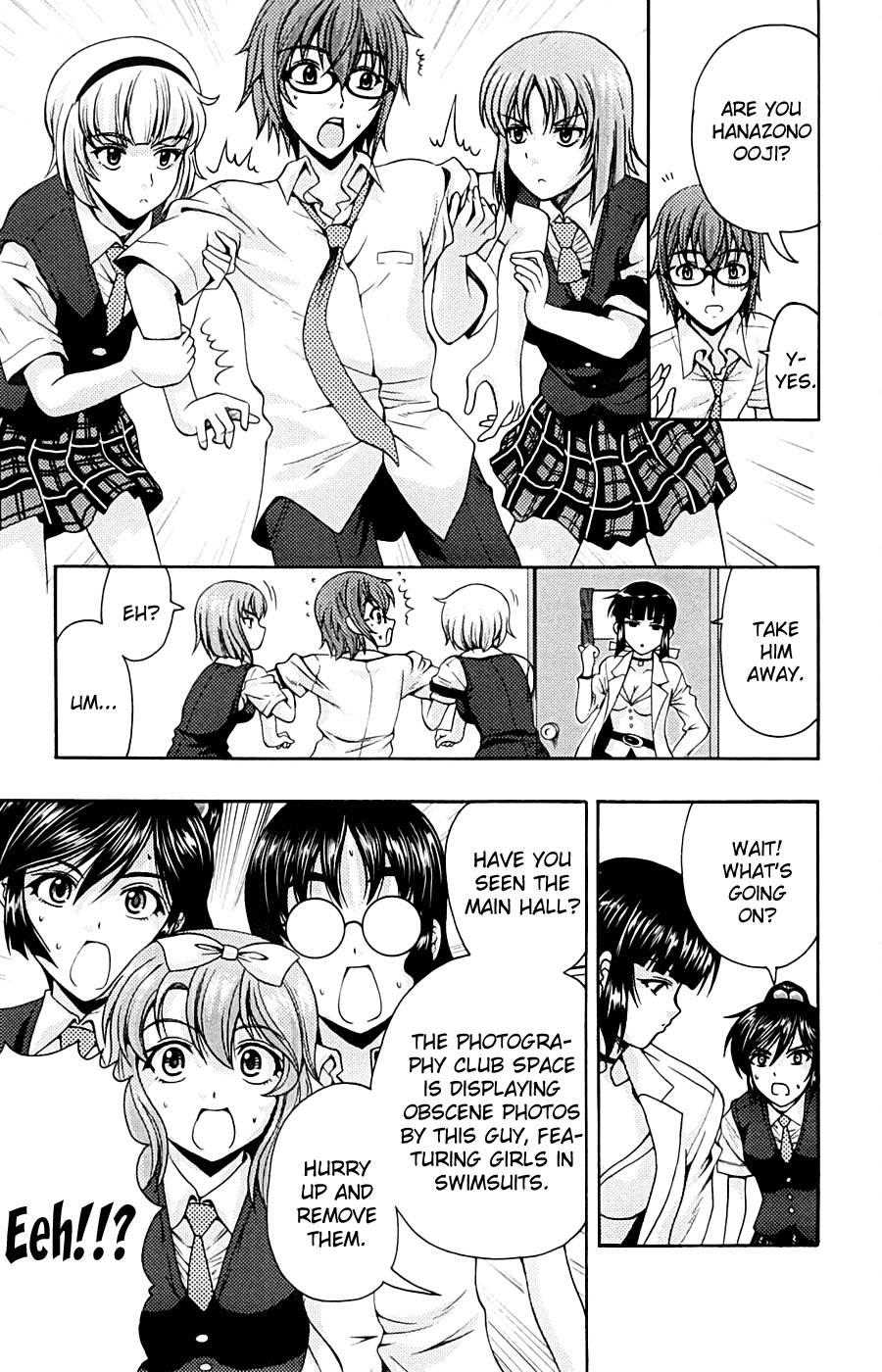 Kimiiro Focus [ecchi] 3