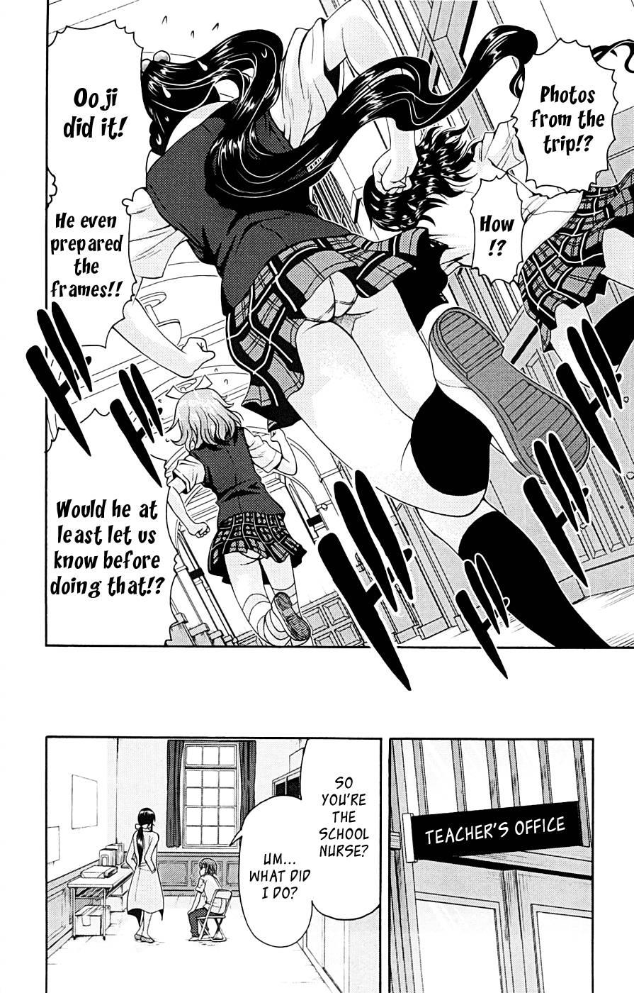 Kimiiro Focus [ecchi] 3