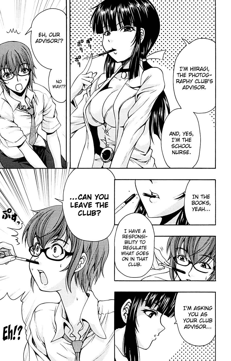 Kimiiro Focus [ecchi] 3