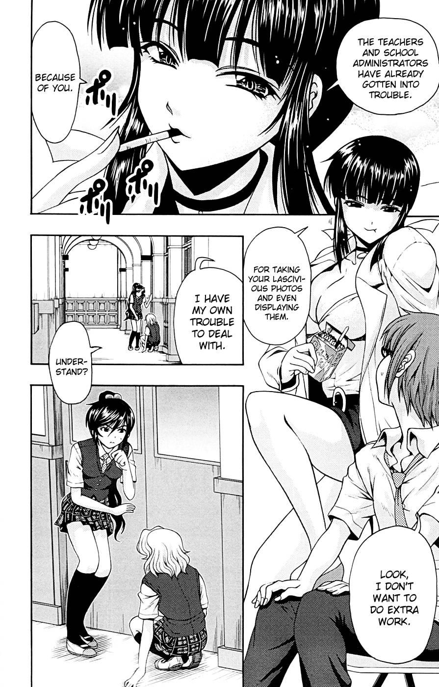 Kimiiro Focus [ecchi] 3