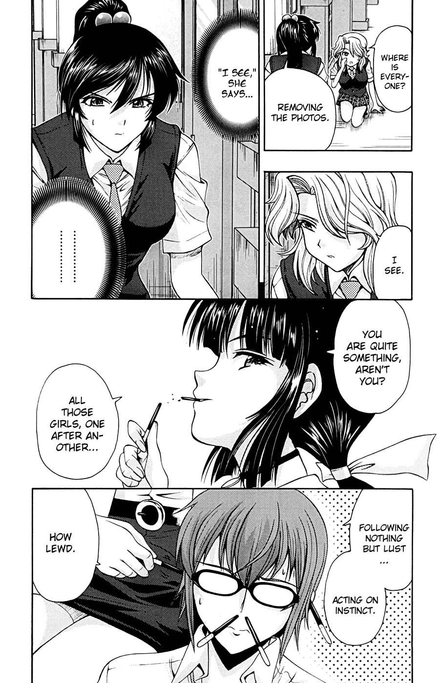 Kimiiro Focus [ecchi] 3