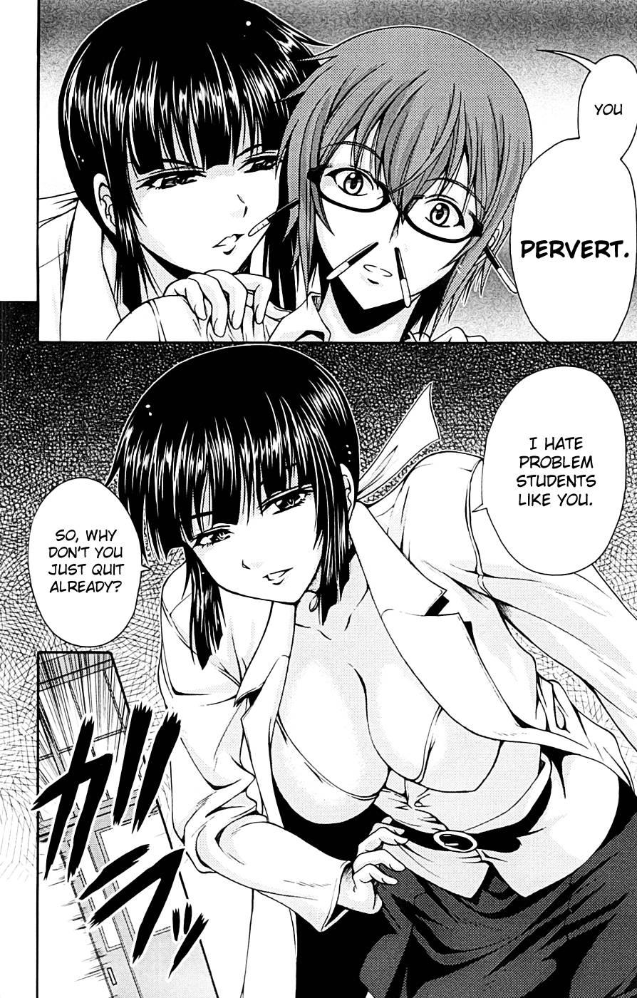 Kimiiro Focus [ecchi] 3
