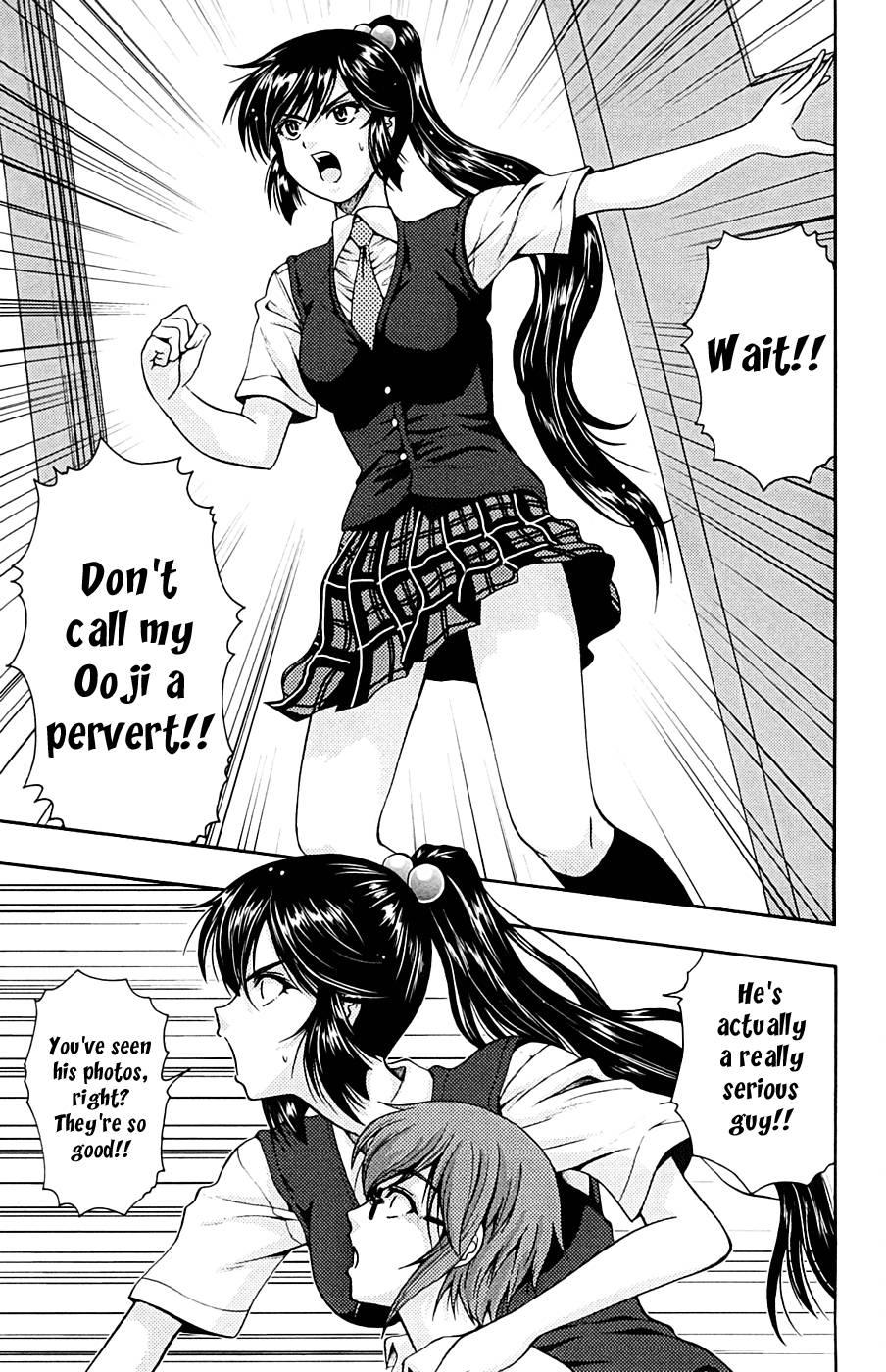 Kimiiro Focus [ecchi] 3