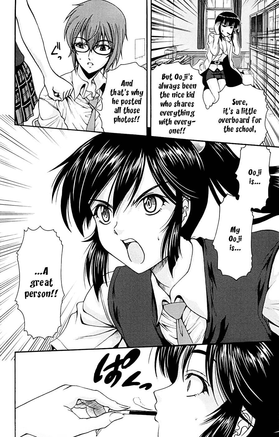 Kimiiro Focus [ecchi] 3