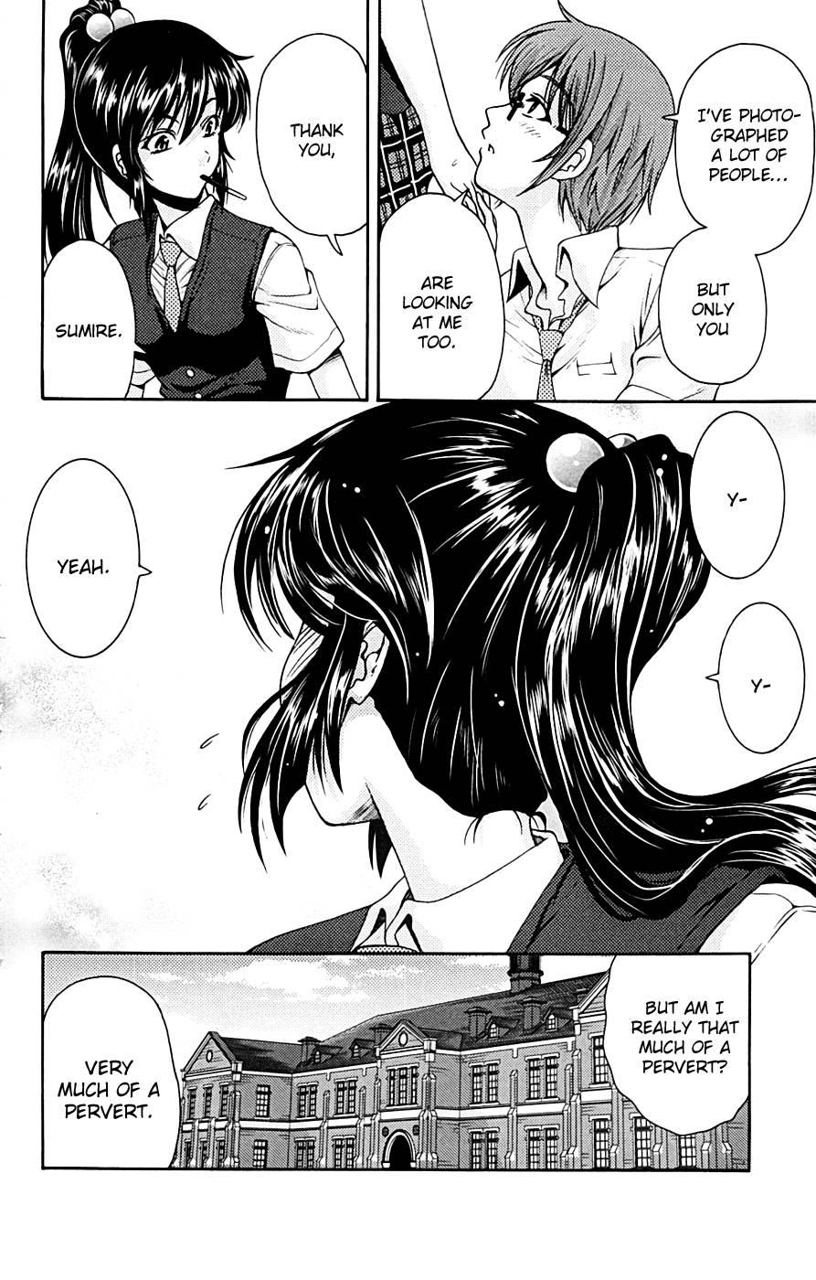 Kimiiro Focus [ecchi] 3