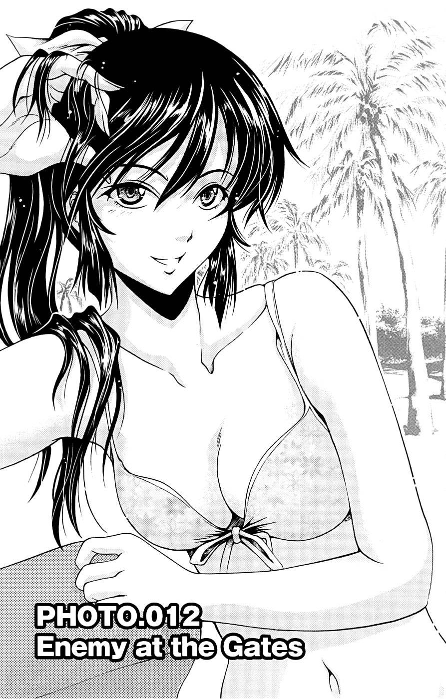 Kimiiro Focus [ecchi] 3