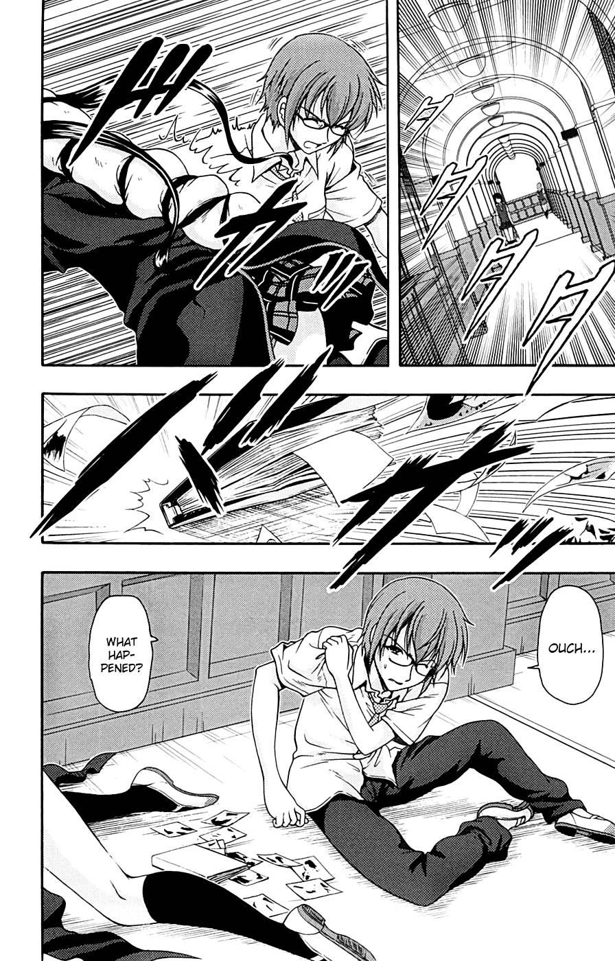 Kimiiro Focus [ecchi] 3