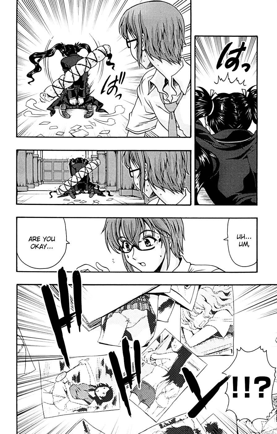 Kimiiro Focus [ecchi] 3