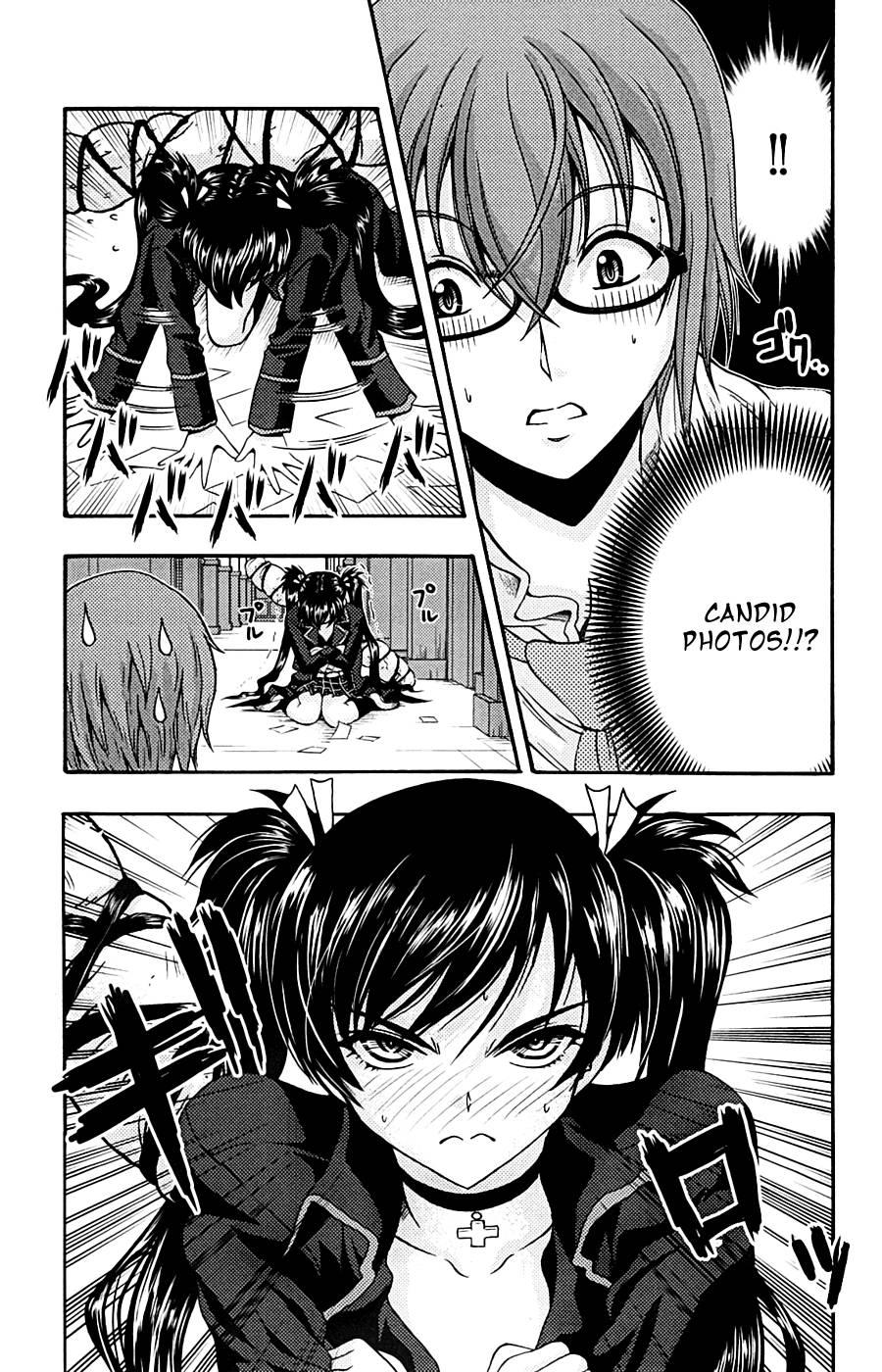 Kimiiro Focus [ecchi] 3