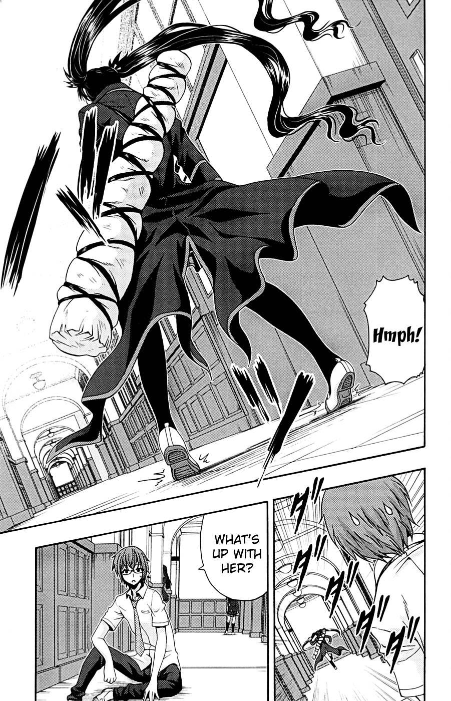 Kimiiro Focus [ecchi] 3