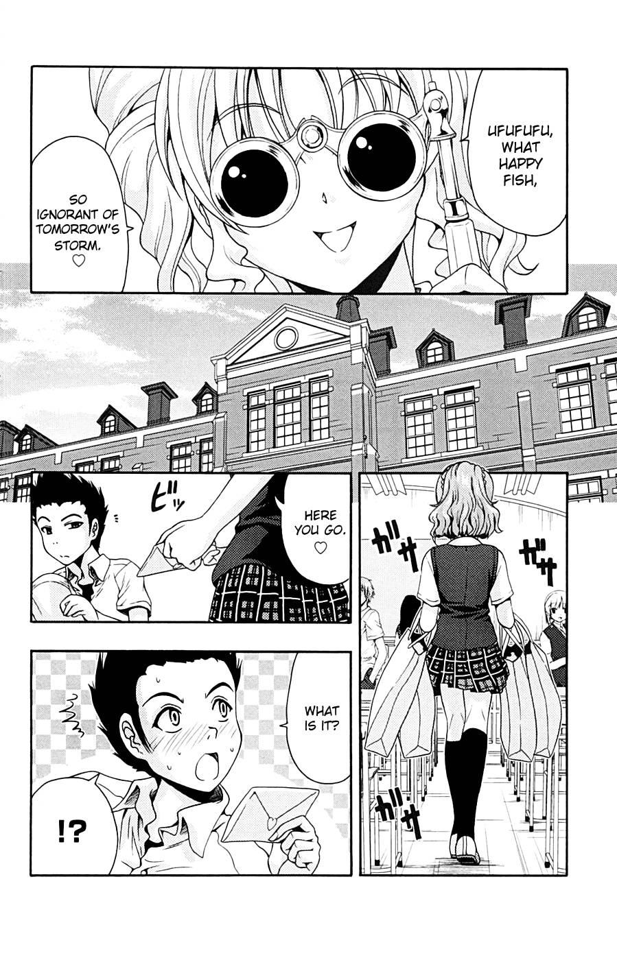 Kimiiro Focus [ecchi] 3