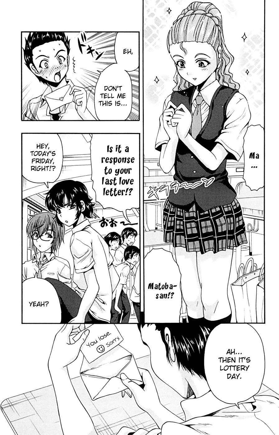 Kimiiro Focus [ecchi] 3