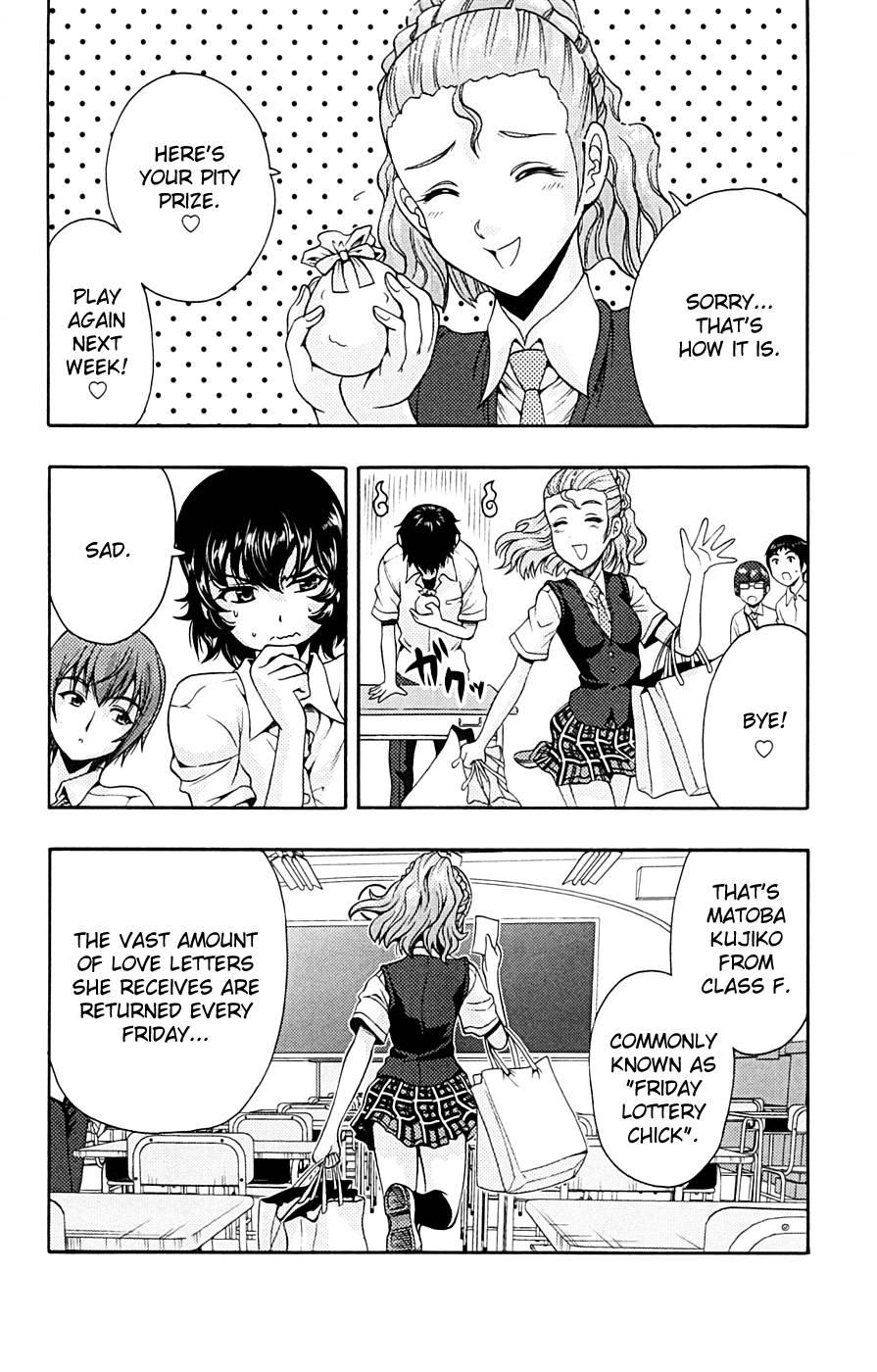 Kimiiro Focus [ecchi] 3