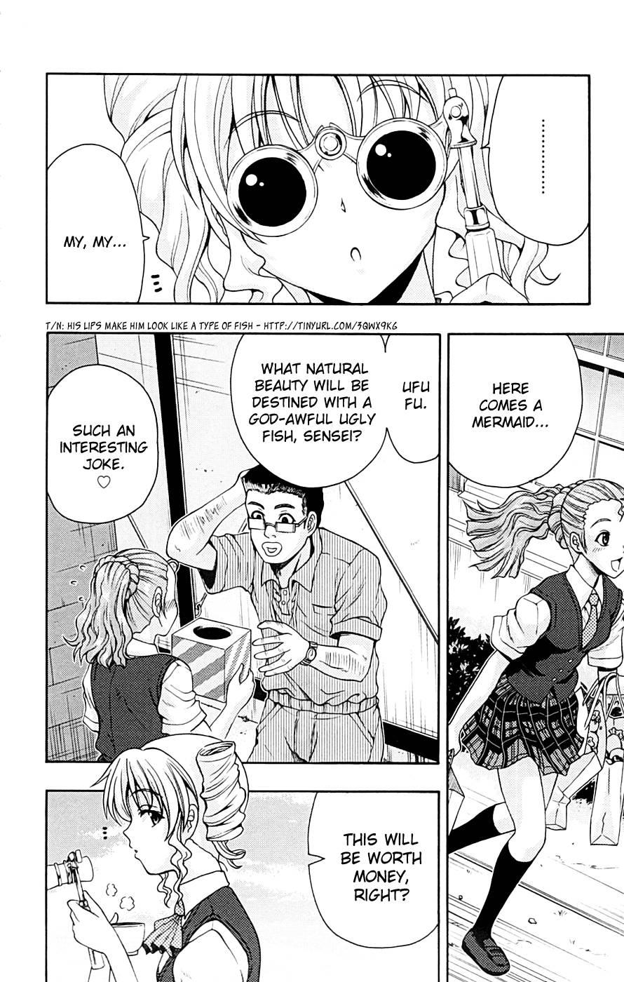 Kimiiro Focus [ecchi] 3