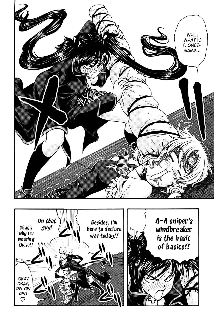 Kimiiro Focus [ecchi] 3