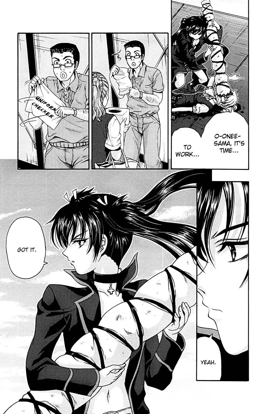 Kimiiro Focus [ecchi] 3