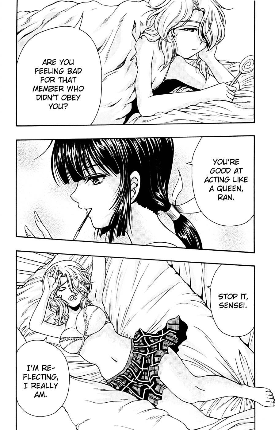 Kimiiro Focus [ecchi] 3