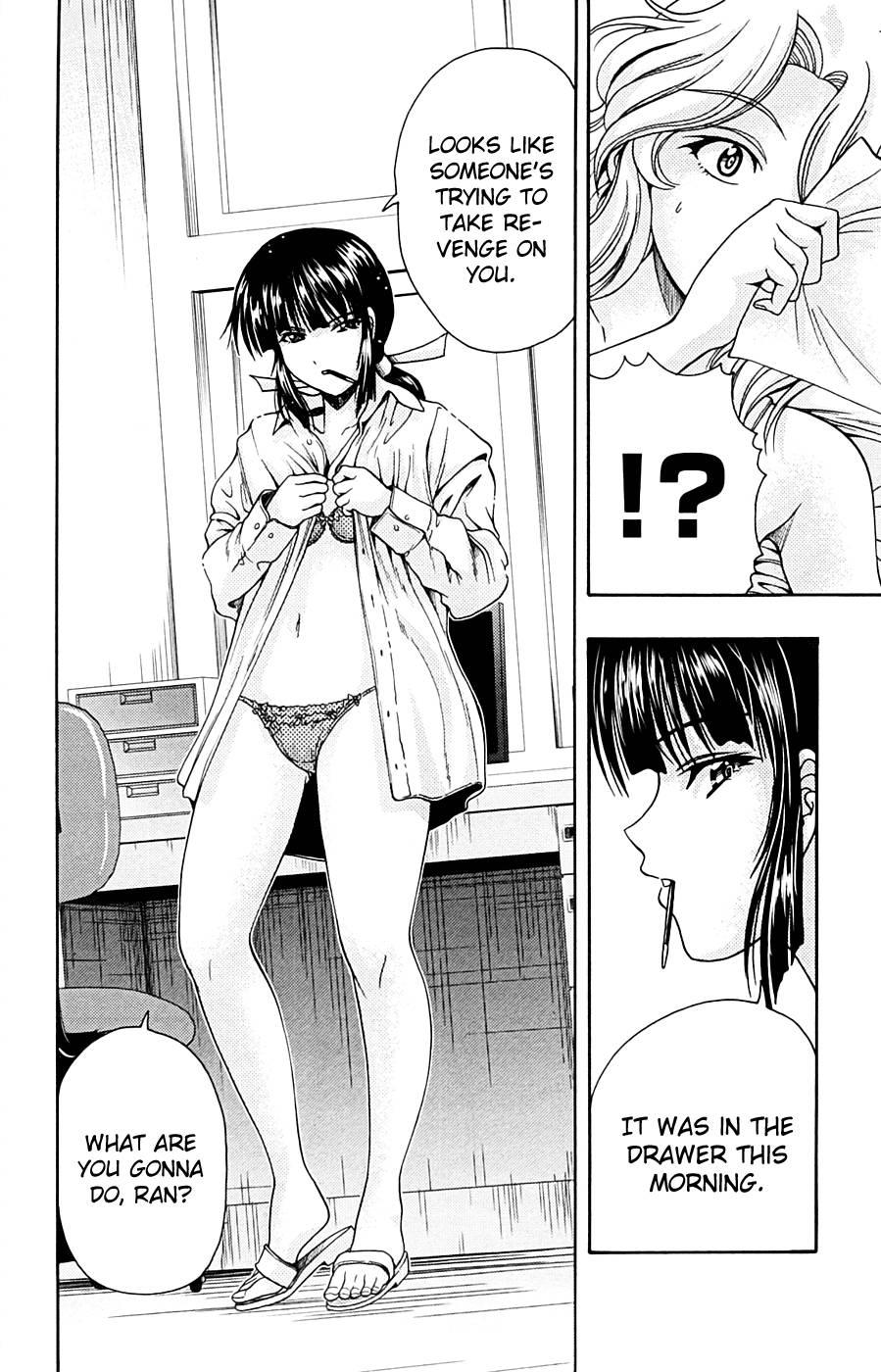 Kimiiro Focus [ecchi] 3