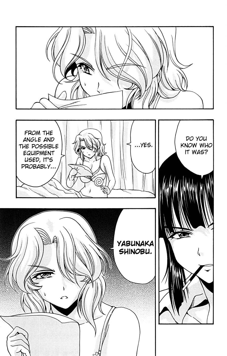 Kimiiro Focus [ecchi] 3