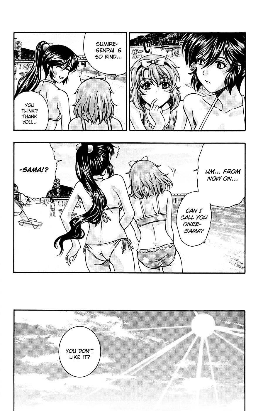 Kimiiro Focus [ecchi] 3