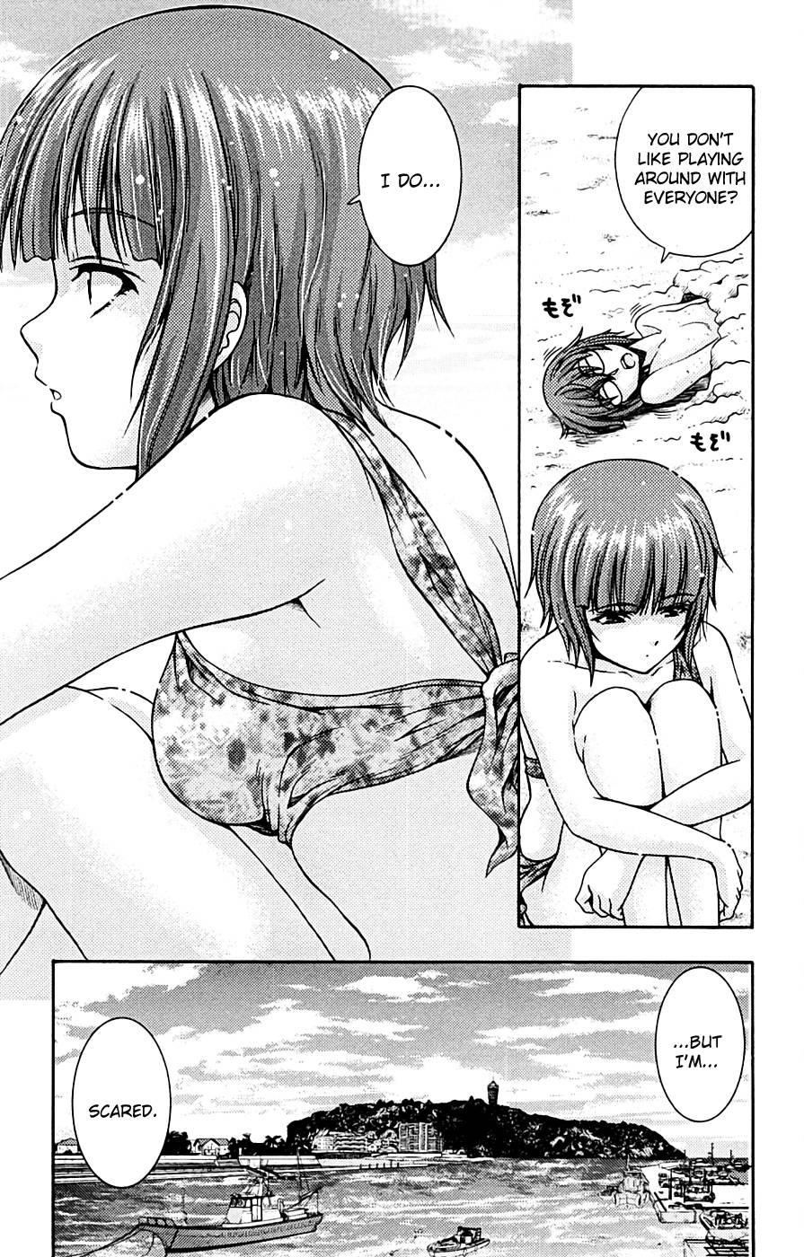 Kimiiro Focus [ecchi] 3
