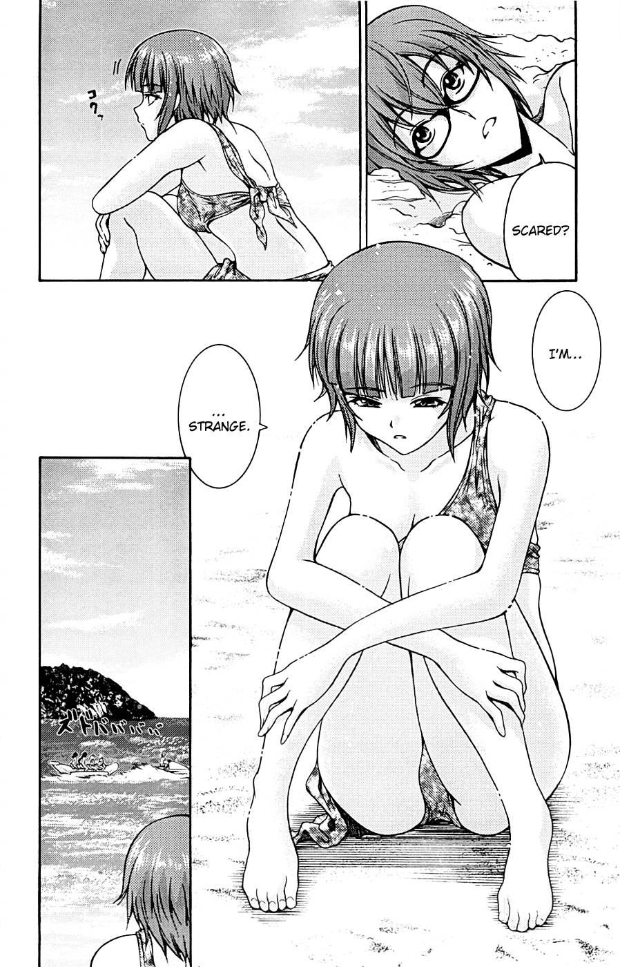 Kimiiro Focus [ecchi] 3
