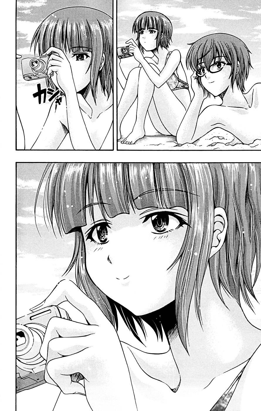 Kimiiro Focus [ecchi] 3