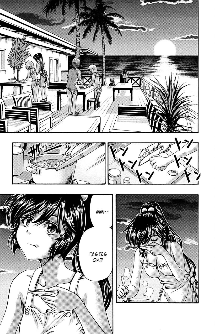 Kimiiro Focus [ecchi] 3