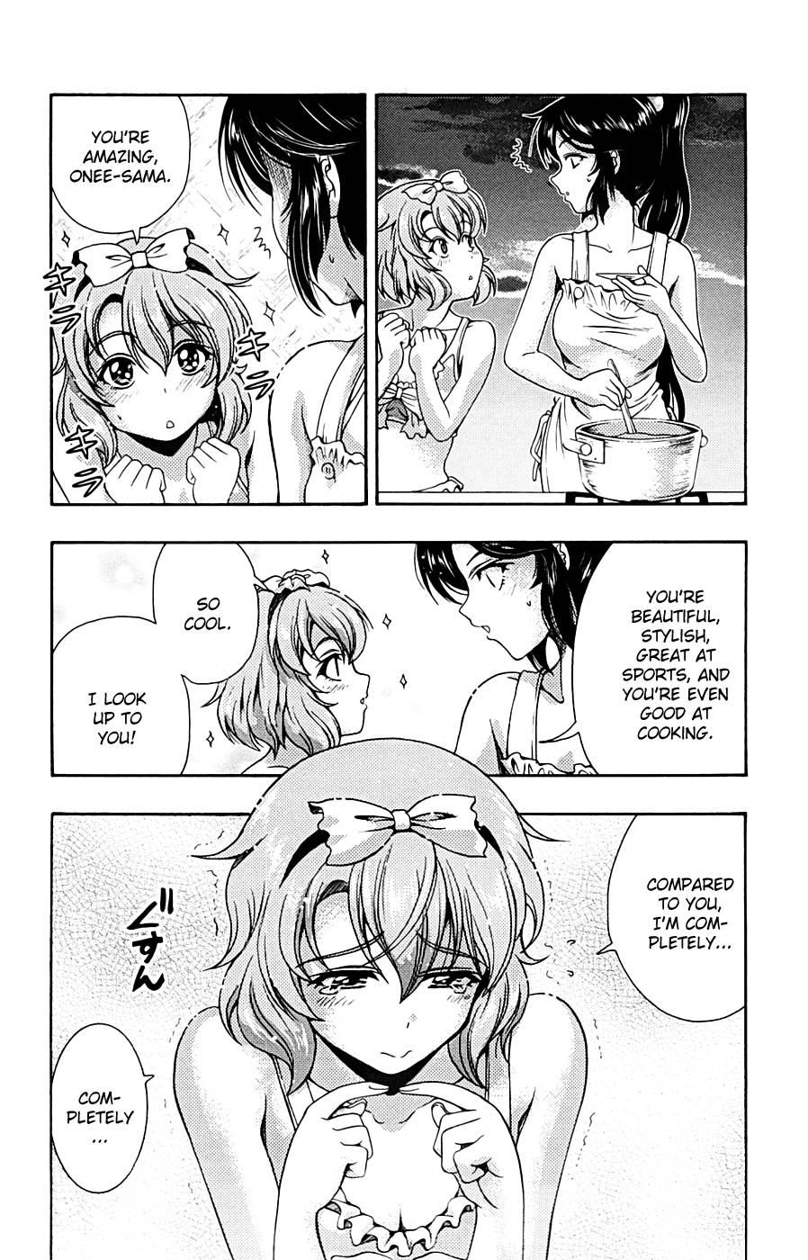 Kimiiro Focus [ecchi] 3