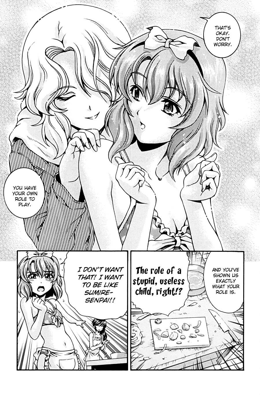 Kimiiro Focus [ecchi] 3