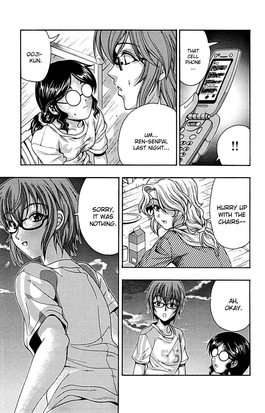 Kimiiro Focus [ecchi] 3