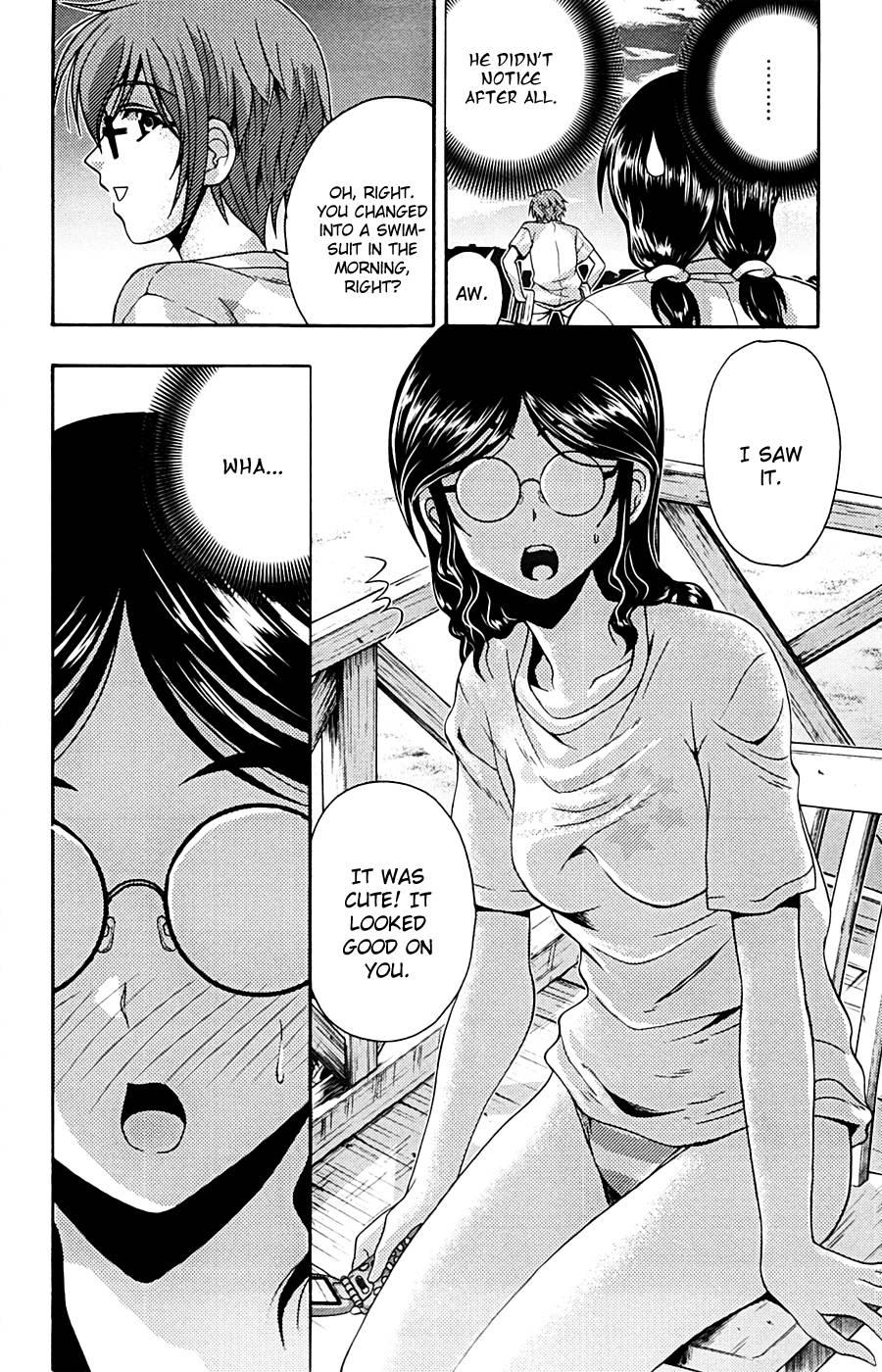 Kimiiro Focus [ecchi] 3